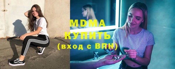 дмт Яранск