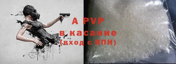 марки lsd Баксан