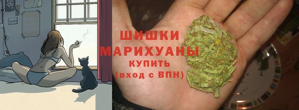марки lsd Баксан