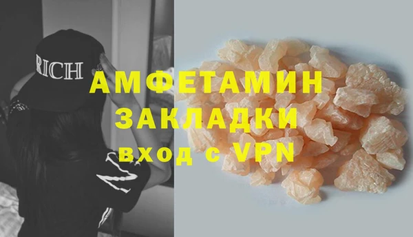 винт Балабаново