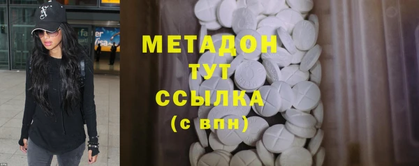 винт Балабаново