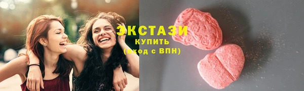 mix Щигры