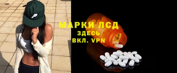 герыч Янаул