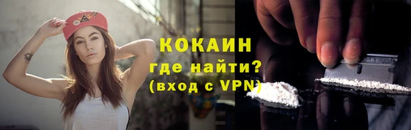 марки lsd Баксан