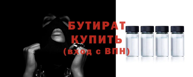 винт Балабаново
