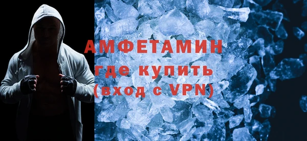 винт Балабаново