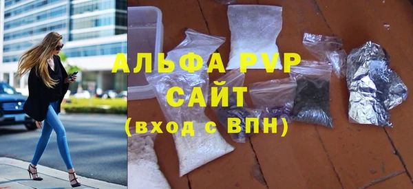 марки lsd Баксан