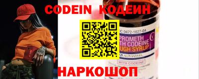 каннабис Обнинск