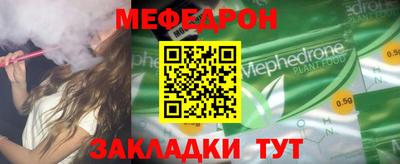 ECSTASY Обь