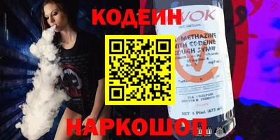 каннабис Обнинск