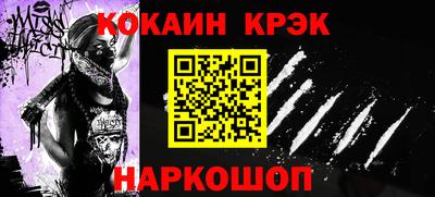 каннабис Обнинск