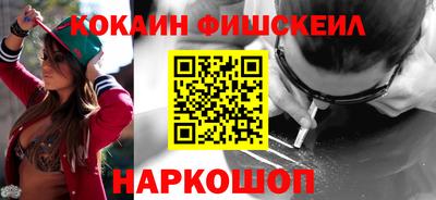 ECSTASY Обь