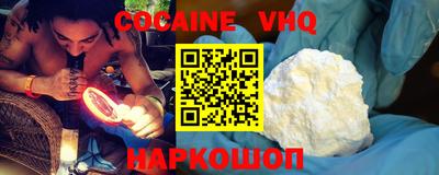 ECSTASY Обь
