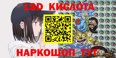 ECSTASY Обь