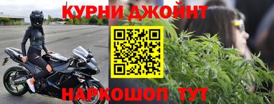 мяу мяу кристалл Нягань