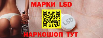 каннабис Обнинск