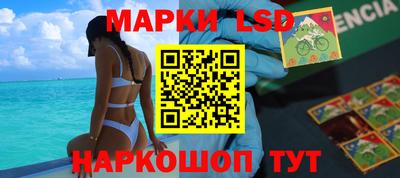 мяу мяу кристалл Нягань