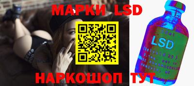 каннабис Обнинск