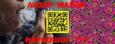 мяу мяу кристалл Нягань