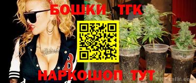 мяу мяу кристалл Нягань