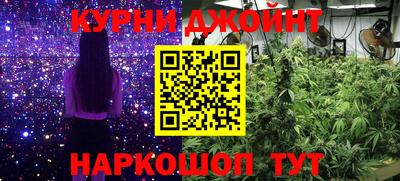 мяу мяу кристалл Нягань