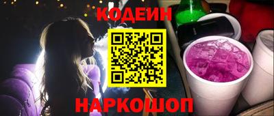 ECSTASY Обь