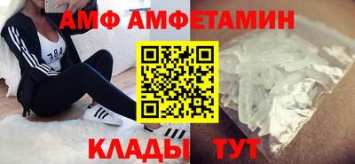 ECSTASY Обь