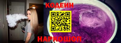 мяу мяу кристалл Нягань