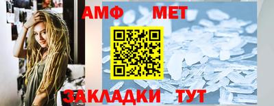 каннабис Обнинск