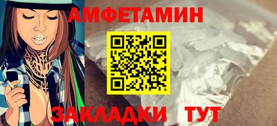 каннабис Обнинск