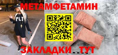 ECSTASY Обь