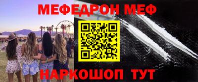 ECSTASY Обь