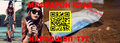 ECSTASY Обь