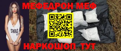 ECSTASY Обь
